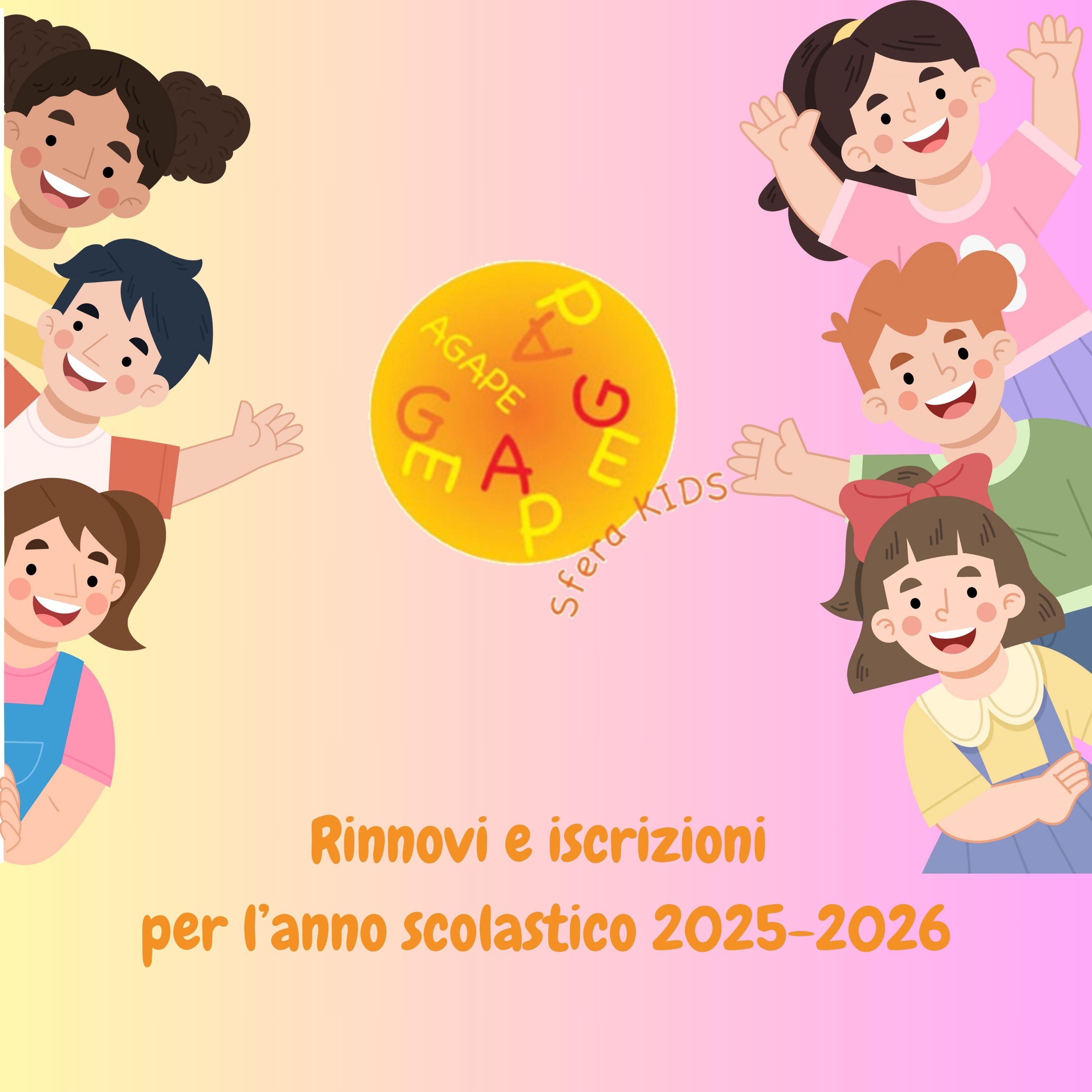 Rinnovo e iscrizione per l'anno scolastico 2025-2026